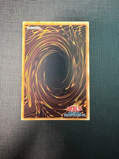 Yu-Gi-Oh E-HERO Shining Flare Wingman Relief — Japanese
