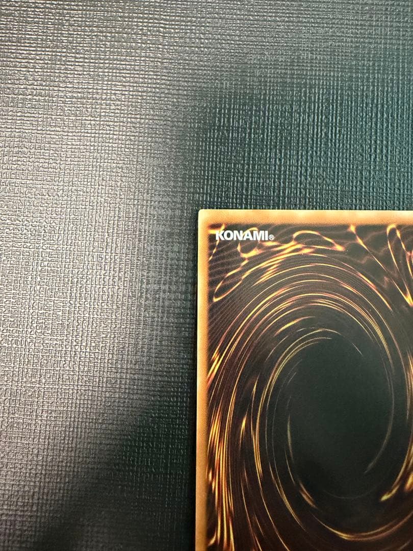 Yu-Gi-Oh E-HERO Shining Flare Wingman Relief — Japanese
