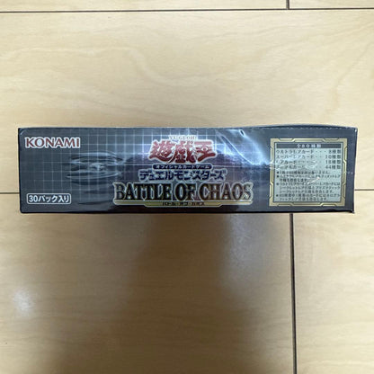Yu-Gi-Oh Yu-Gi-Oh! TRADING CARD GAME Battle of Chaos Box — Japanese