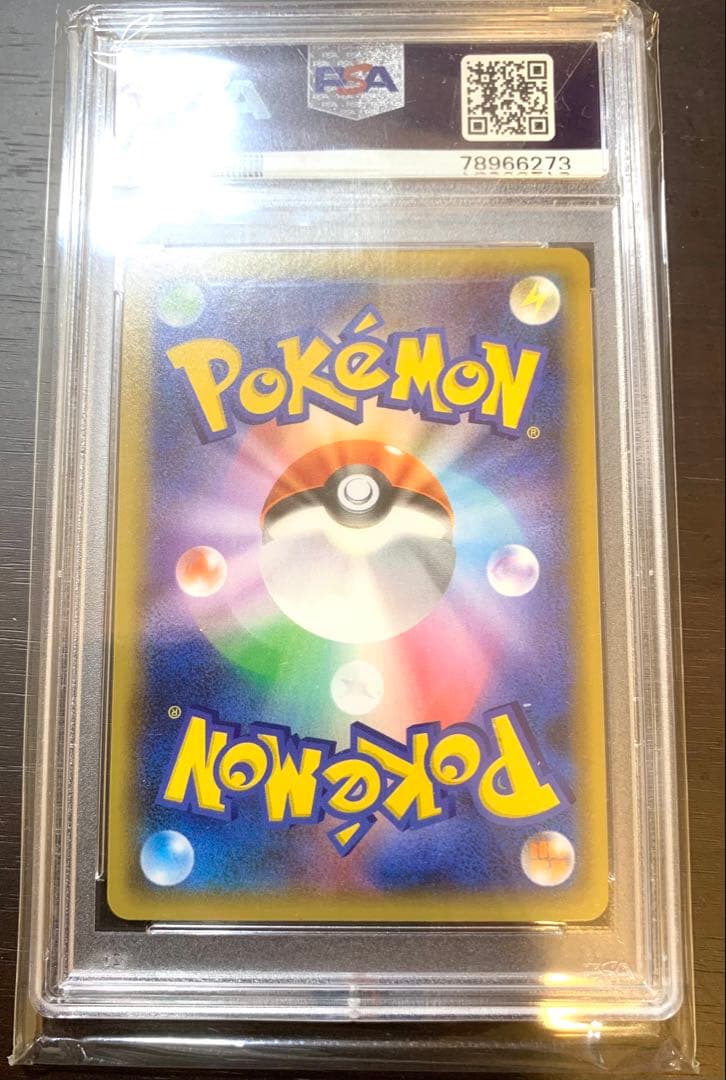 PSA 10 Pokemon Mew ex ANNIVERSARY — S Series Promo Card — Japanese