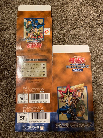 Yu-Gi-Oh Yu-Gi-Oh! Duel Monsters Vol.2 Initial Box — Japanese