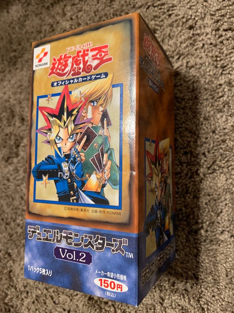 Yu-Gi-Oh Yu-Gi-Oh! Duel Monsters Vol.2 Initial Box — Japanese