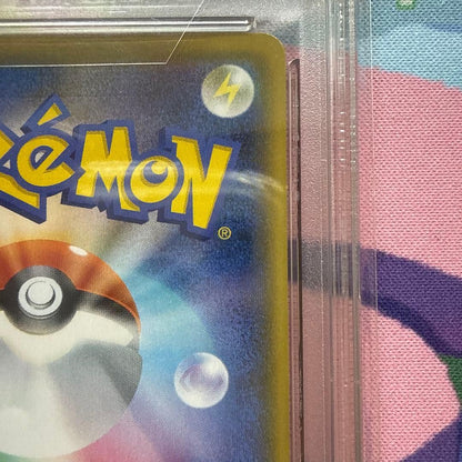 PSA 10 Pokemon Mewtwo ex — S Series Promo Card 022/025 — Japanese