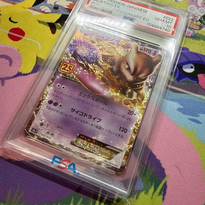 PSA 10 Pokemon Mewtwo ex — S Series Promo Card 022/025 — Japanese