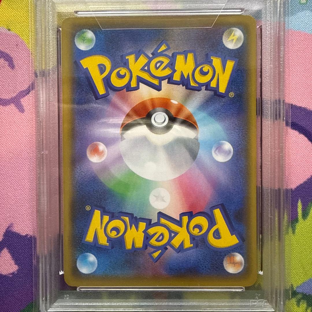 PSA 10 Pokemon Mewtwo ex — S Series Promo Card 022/025 — Japanese