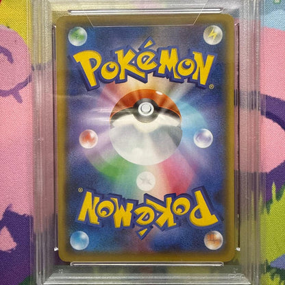 PSA 10 Pokemon Mewtwo ex — S Series Promo Card 022/025 — Japanese