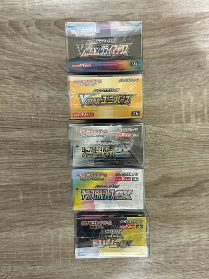 Pokemon High Class Pack 5-Box Bundle (New, Unopened, Shrink Wrap Included, Hard) Box — Japanese