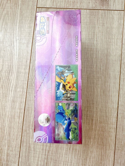 Pokemon Pokémon Card Game Gem Pack Vol. 5 Pack — Japanese