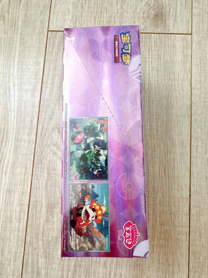 Pokemon Pokémon Card Game Gem Pack Vol. 5 Pack — Japanese