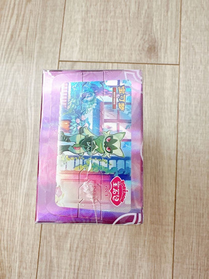 Pokemon Pokémon Card Game Gem Pack Vol. 5 Pack — Japanese