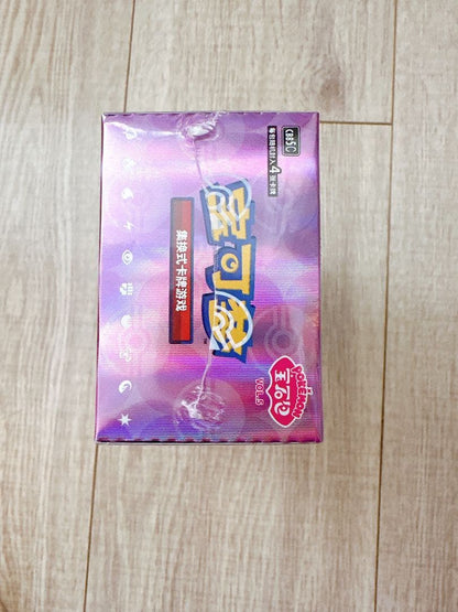 Pokemon Pokémon Card Game Gem Pack Vol. 5 Pack — Japanese
