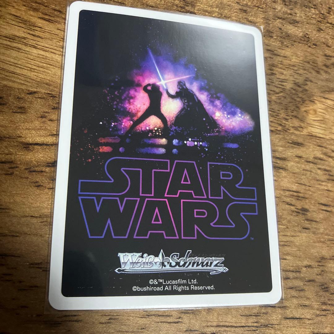 Pokemon Legendary Jedi Obi-Wan — Japanese