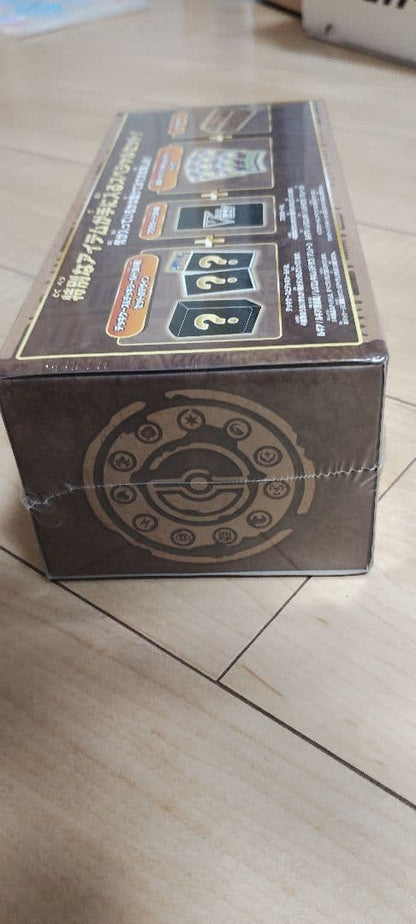 Pokemon Mystery Box Unopened Shrink Box — Japanese