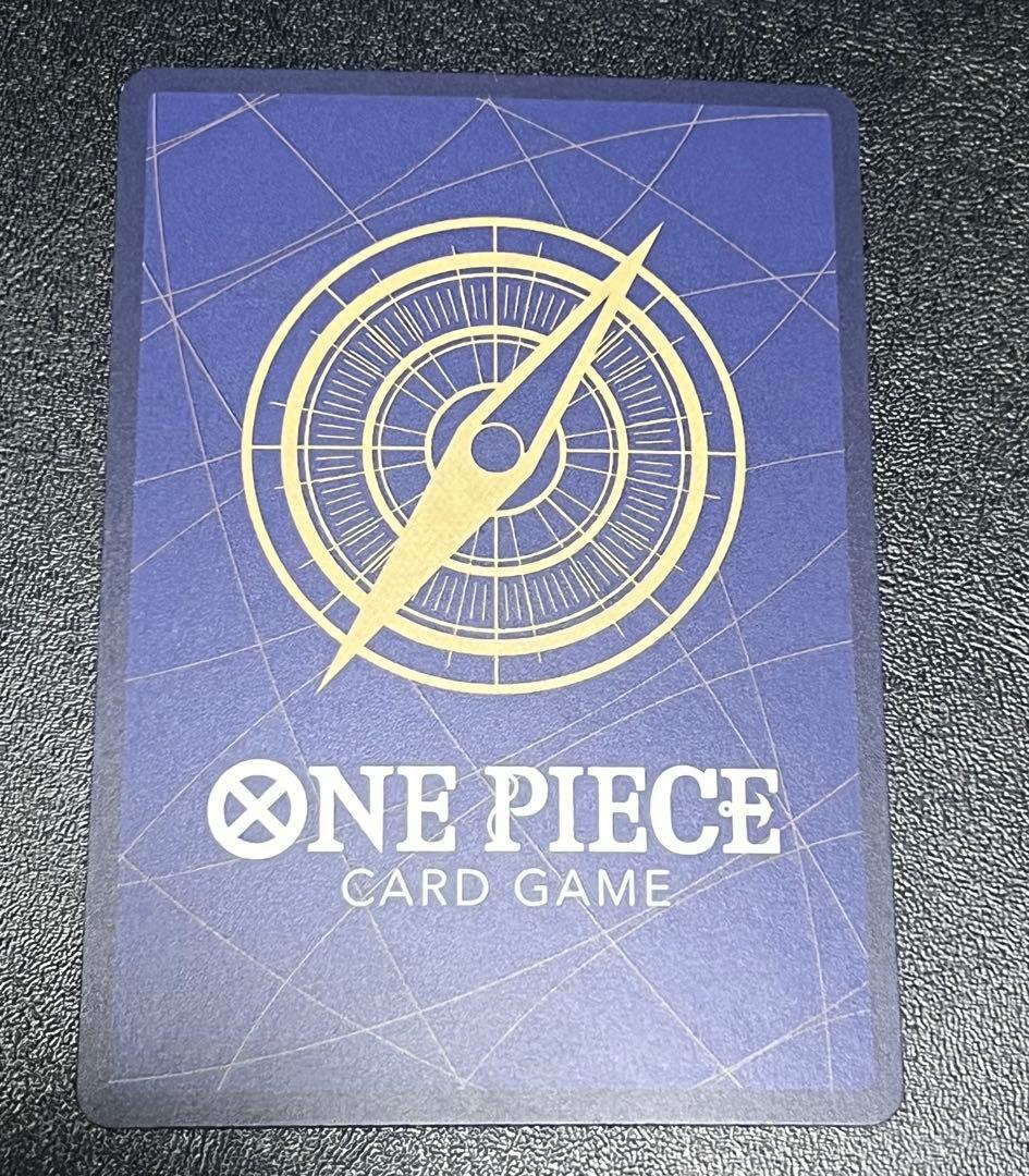 One Piece One Piece Card: Gomu Gomu no Golden Spinning Cannon — Japanese