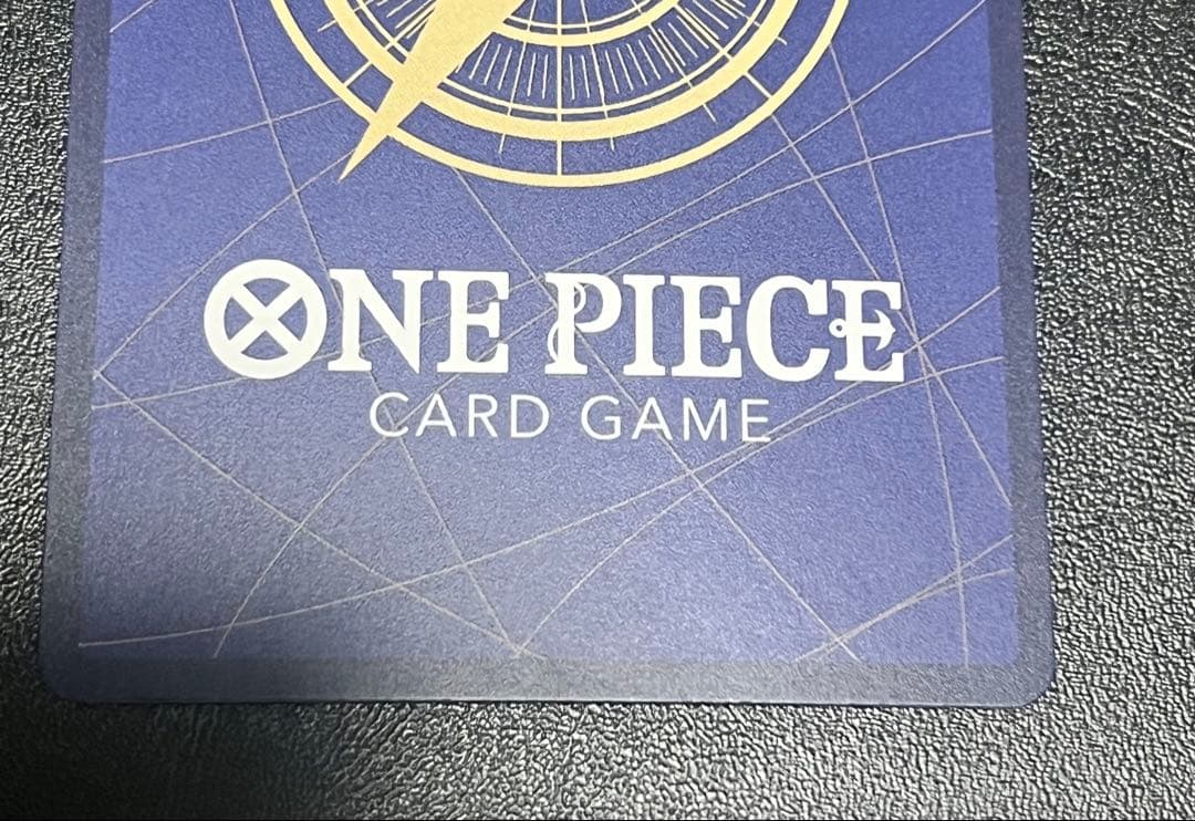 One Piece One Piece Card: Gomu Gomu no Golden Spinning Cannon — Japanese