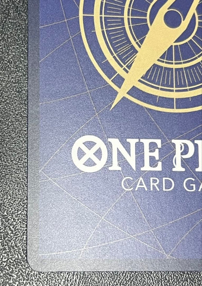 One Piece One Piece Card: Gomu Gomu no Golden Spinning Cannon — Japanese