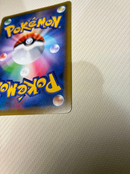 Pokemon Pokémon Card Kasumi's Wish SR with Loader — Japanese