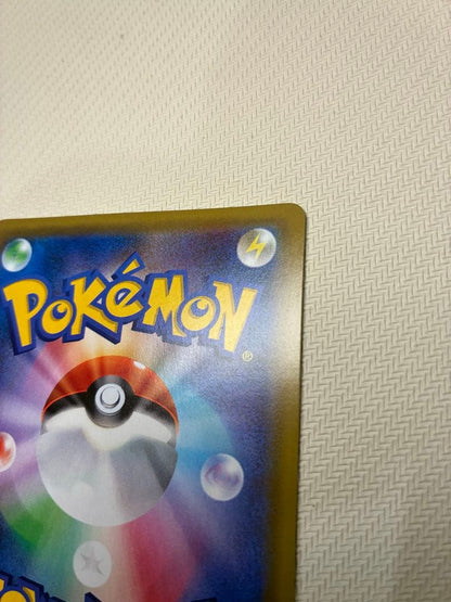 Pokemon Pokémon Card Kasumi's Wish SR with Loader — Japanese