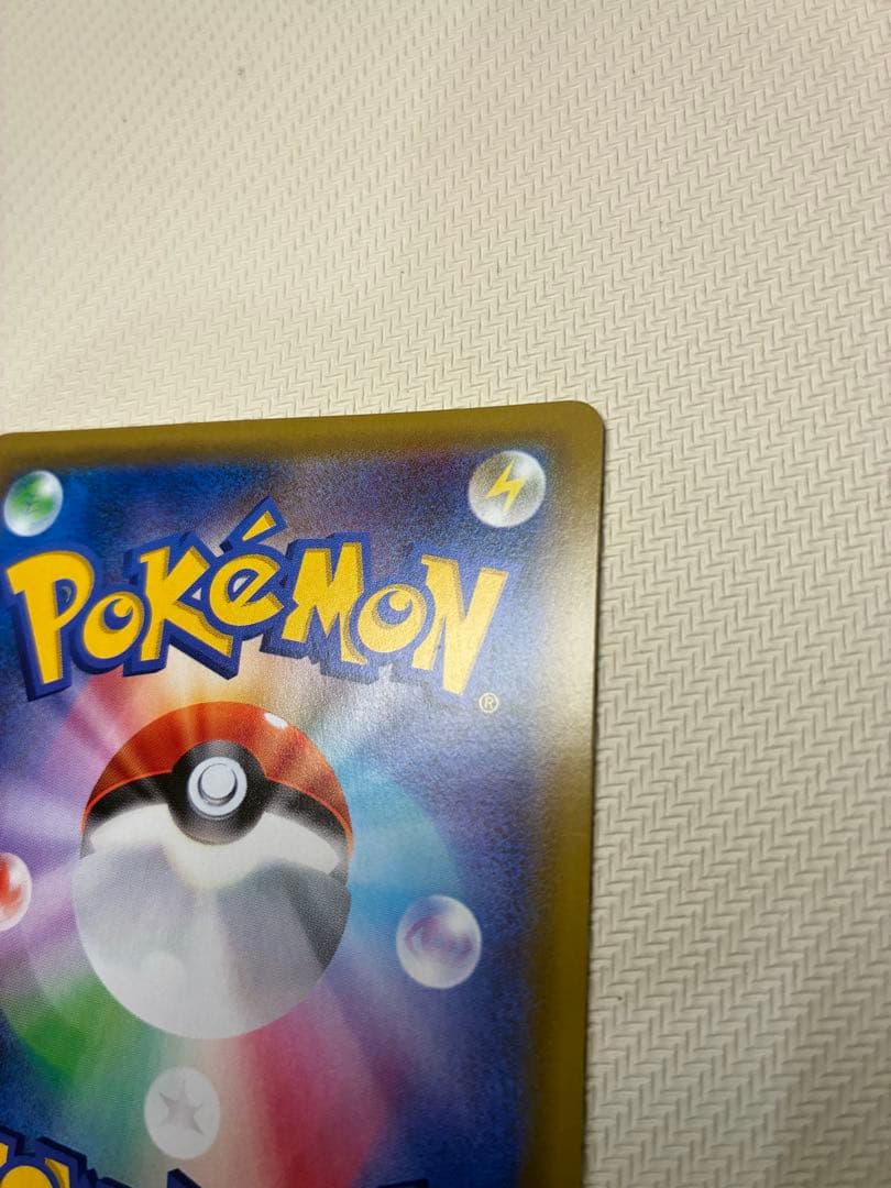 Pokemon Pokémon Card Kasumi's Wish SR with Loader — Japanese