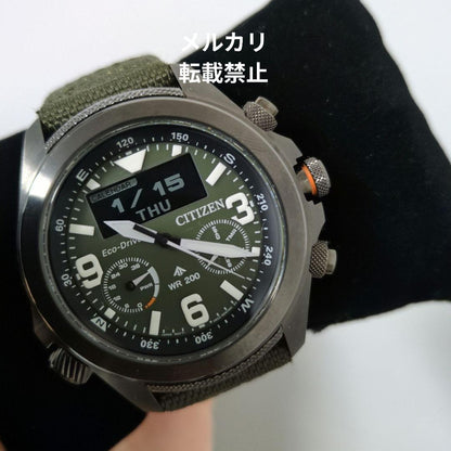 Citizen JV1005-02W Solar Men's Watch — Japanese