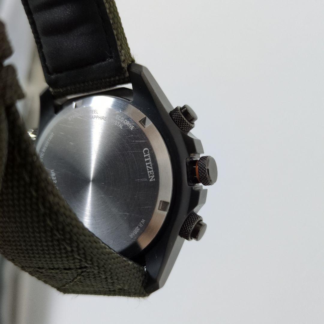 Citizen JV1005-02W Solar Men's Watch — Japanese