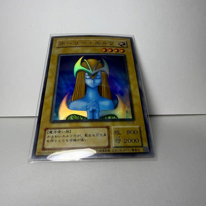 Yu-Gi-Oh Holy Elf — Japanese