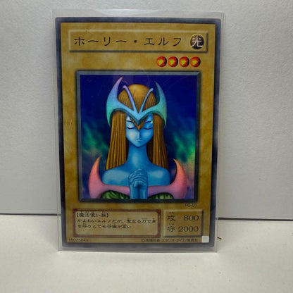 Yu-Gi-Oh Holy Elf — Japanese