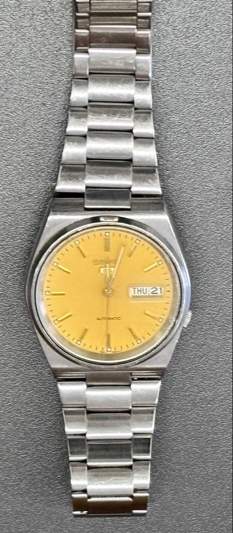 SEIKO 7S26-0520 Automatic Men's Watch — Japanese