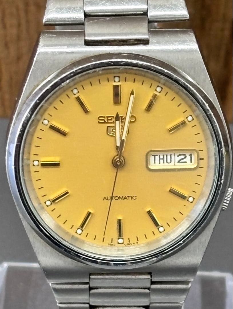 SEIKO 7S26-0520 Automatic Men's Watch — Japanese