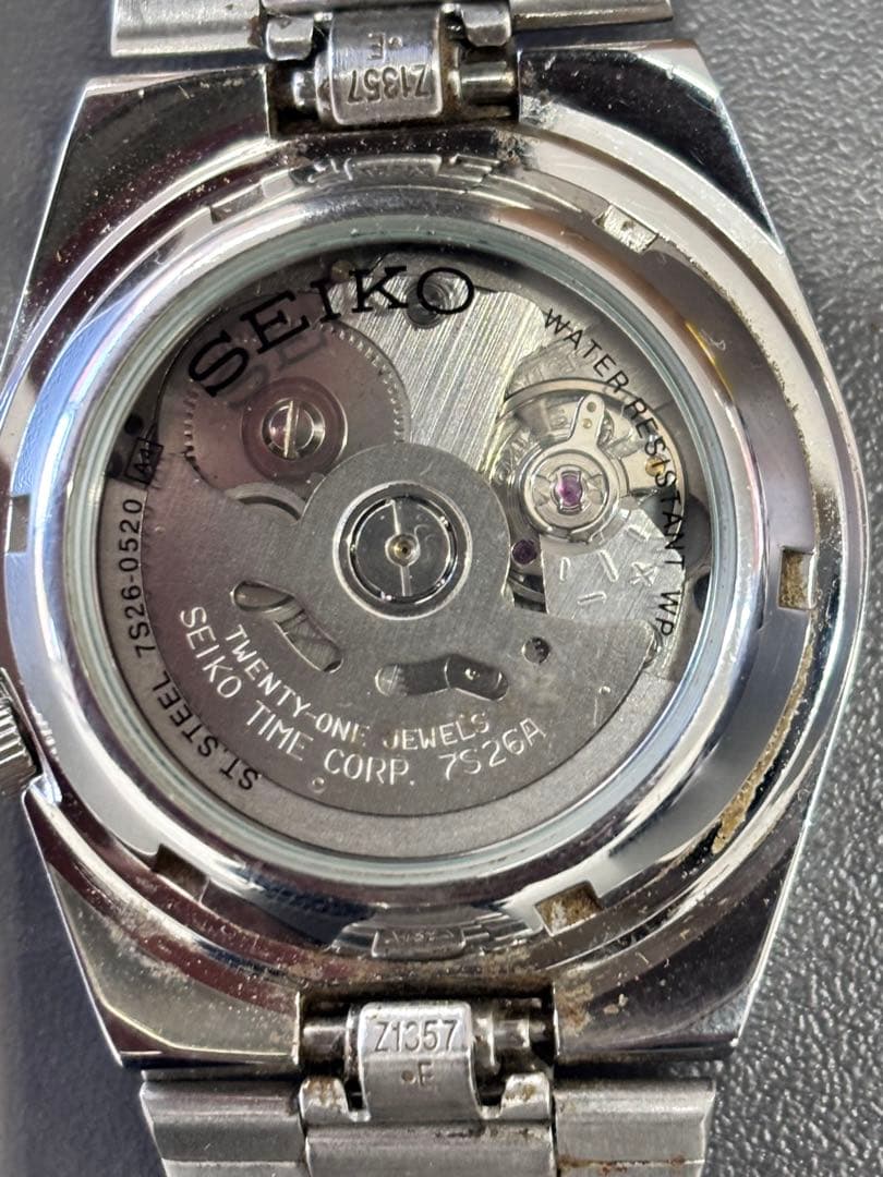SEIKO 7S26-0520 Automatic Men's Watch — Japanese