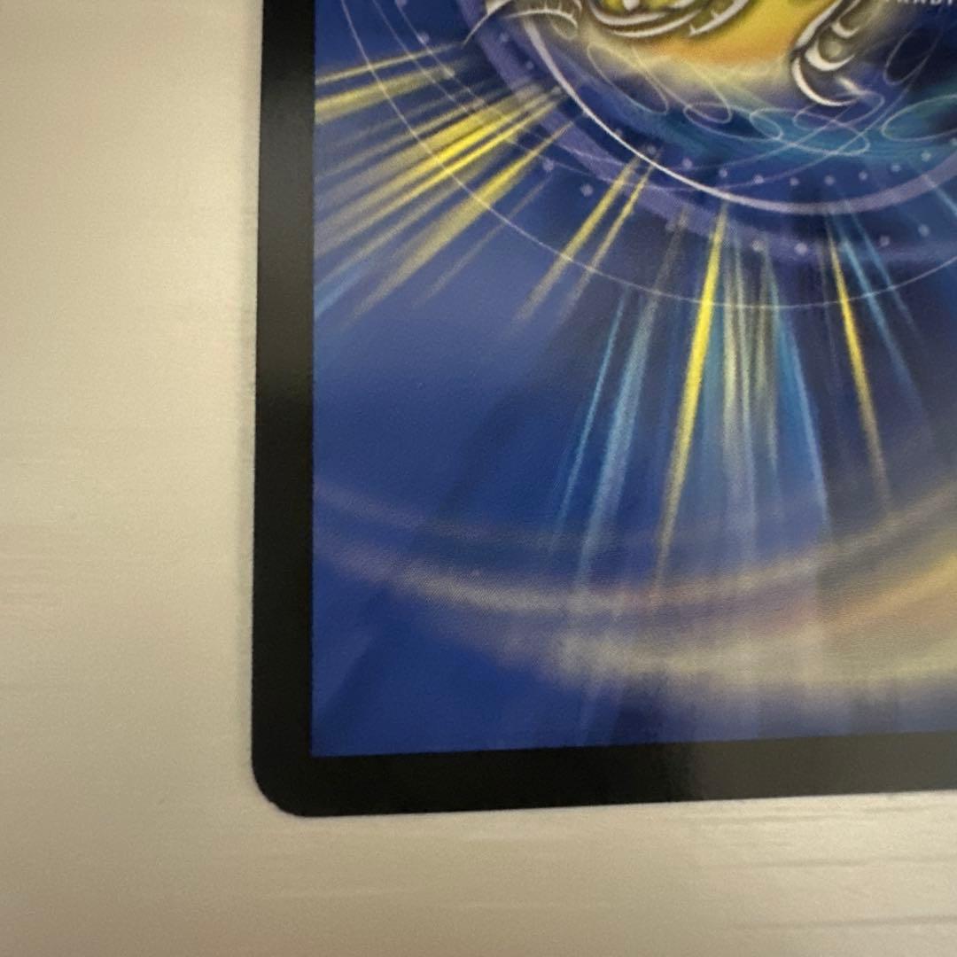 Duel Masters Judgment Spirit Last Judgment Secret Lire Hel Est Sign — Japanese