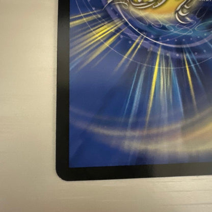 Duel Masters Judgment Spirit Last Judgment Secret Lire Hel Est Sign — Japanese