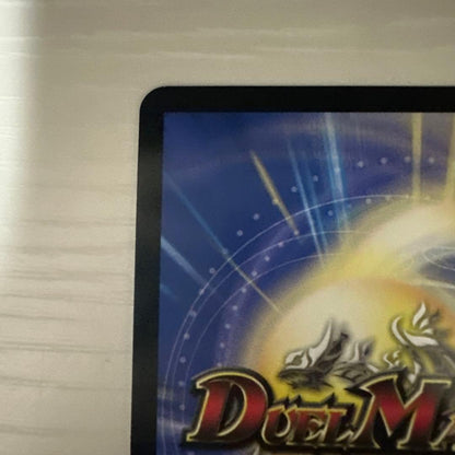 Duel Masters Judgment Spirit Last Judgment Secret Lire Hel Est Sign — Japanese