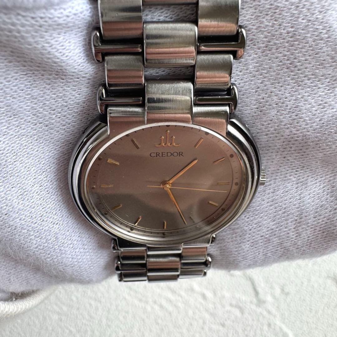 SEIKO Credor Quartz Men's Watch — Japanese