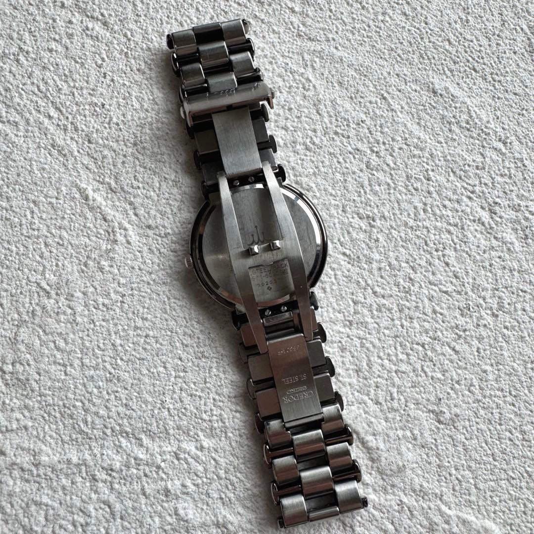 SEIKO Credor Quartz Men's Watch — Japanese