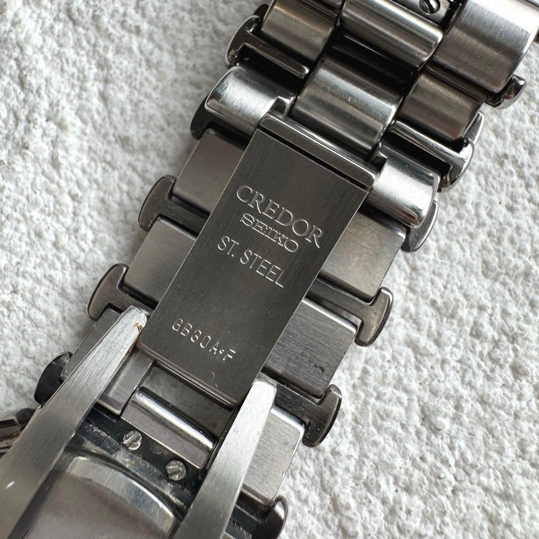 SEIKO Credor Quartz Men's Watch — Japanese