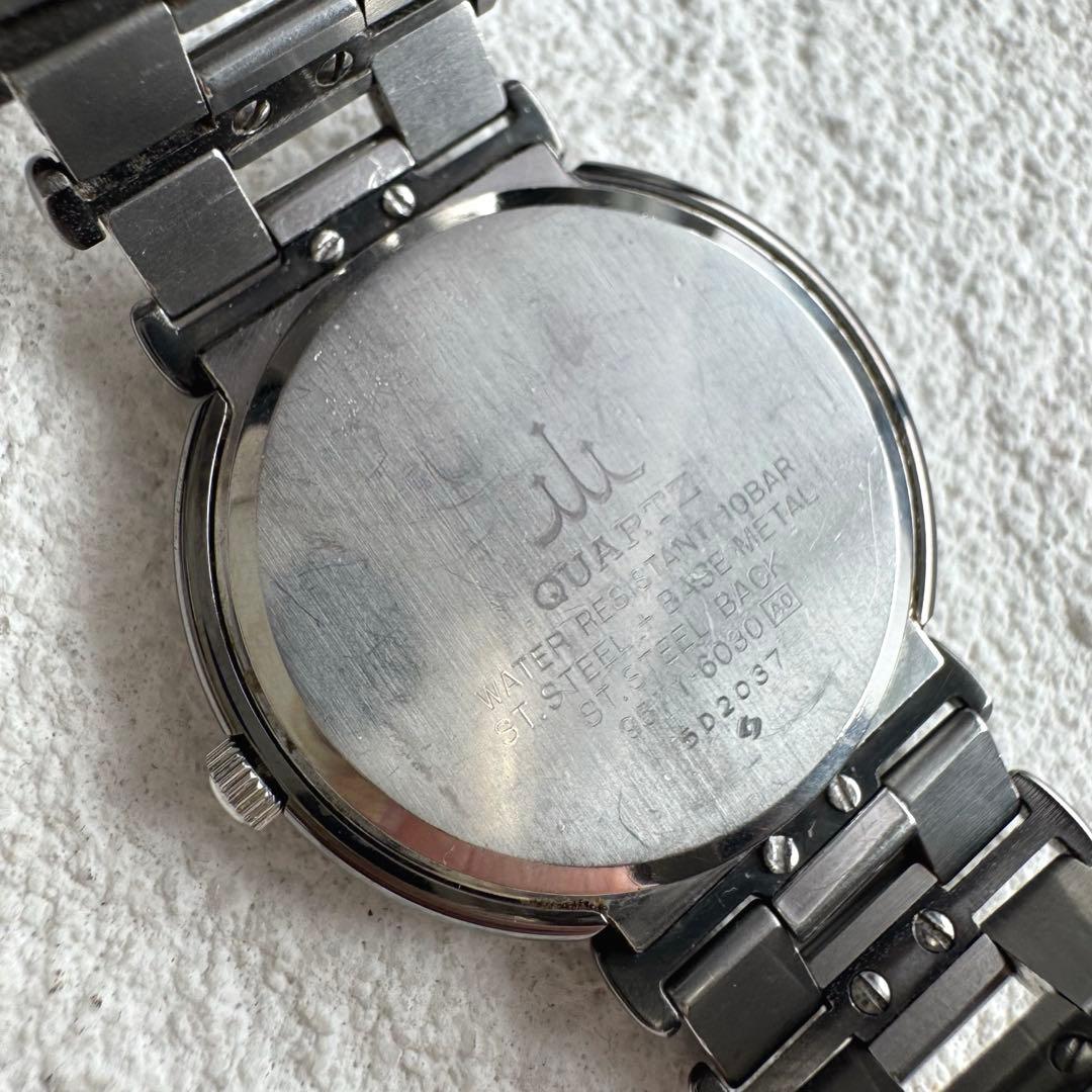 SEIKO Credor Quartz Men's Watch — Japanese
