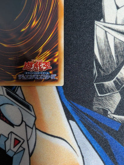 Yu-Gi-Oh E HERO Shining Flare Wingman — Japanese