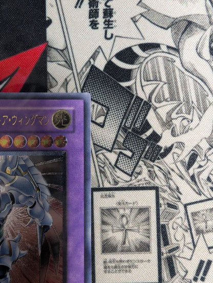 Yu-Gi-Oh E HERO Shining Flare Wingman — Japanese