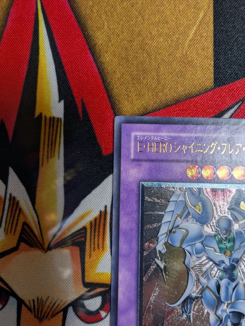 Yu-Gi-Oh E HERO Shining Flare Wingman — Japanese