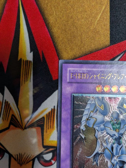 Yu-Gi-Oh E HERO Shining Flare Wingman — Japanese