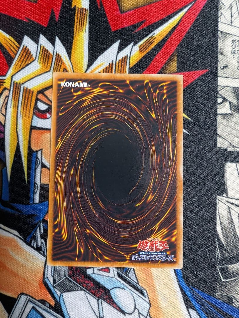 Yu-Gi-Oh E HERO Shining Flare Wingman — Japanese