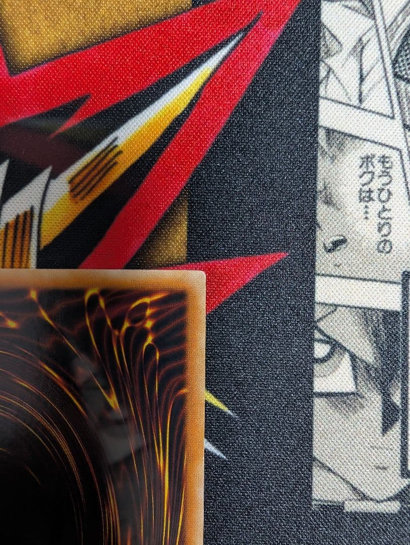 Yu-Gi-Oh E HERO Shining Flare Wingman — Japanese