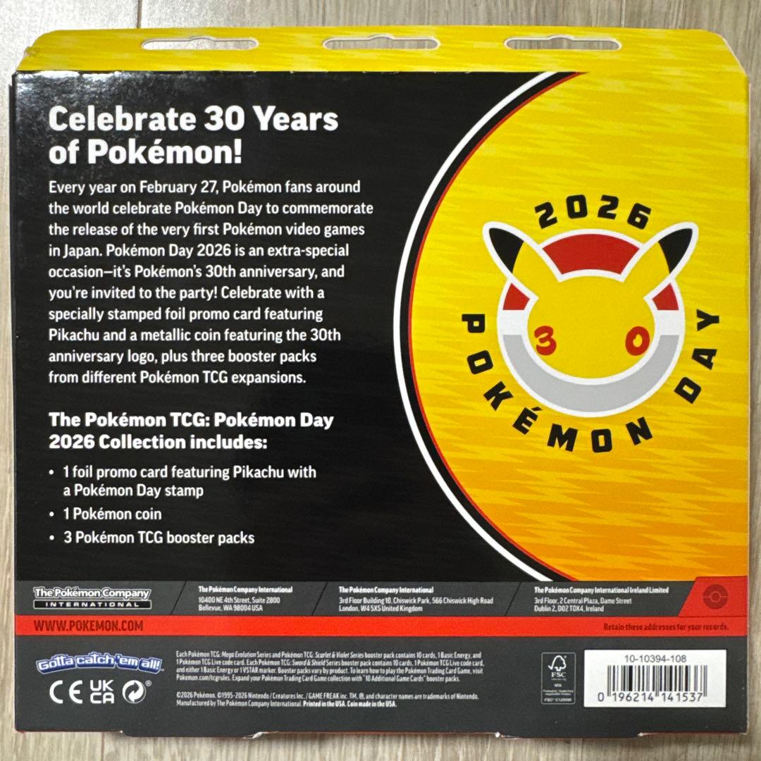 Pokemon Pokémon Card 30th Anniversary Overseas Limited Edition Pack — Japanese