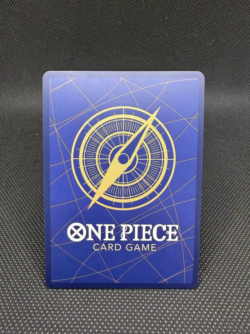 One Piece Kozuki Momonosuke — English