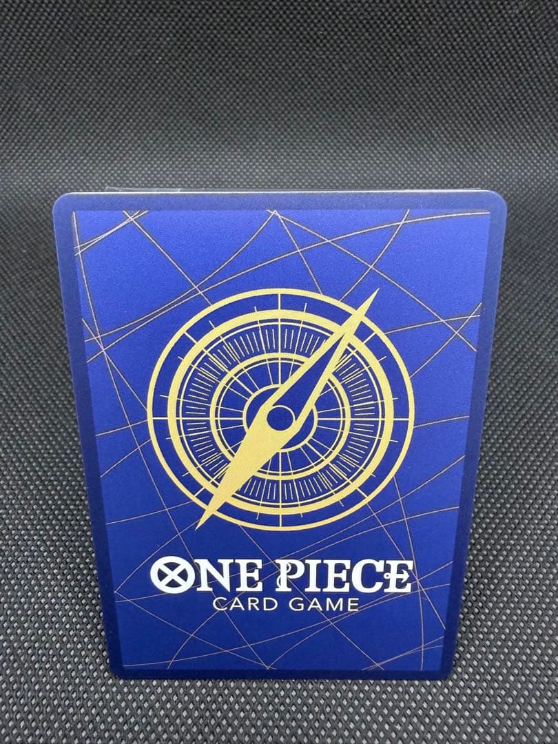 One Piece Kozuki Momonosuke — English