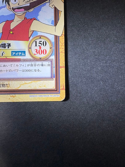 One Piece Luffy L — Japanese