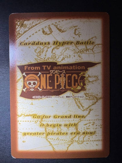 One Piece Luffy L — Japanese