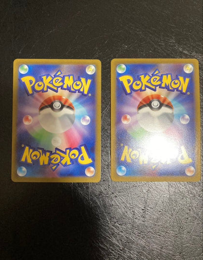Pokemon Charizard SAR — S High Class Pack VSTAR Universe — Japanese