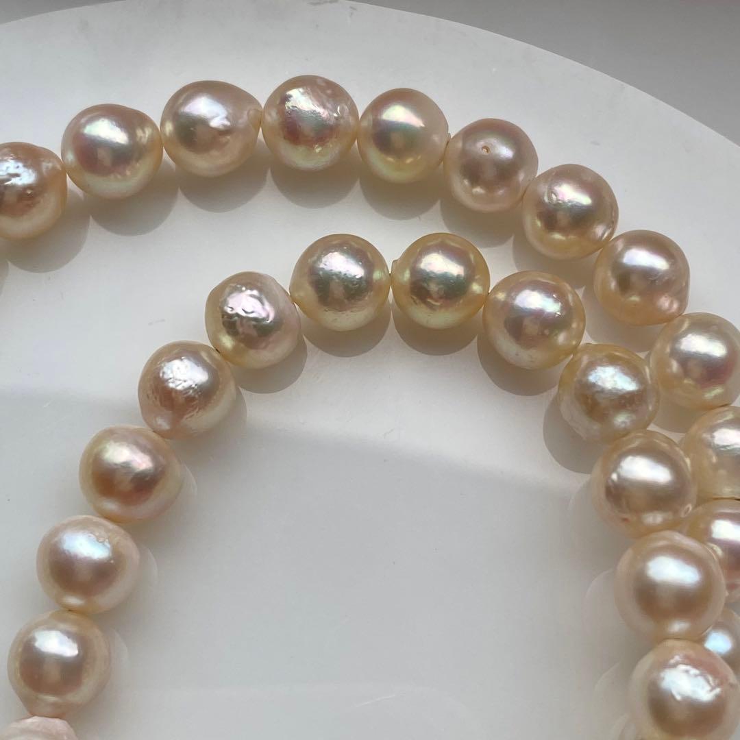 Honolulu Pearl Akoya pearl necklace with 54 toned champagne pearls, 6.8-7.5mm size, 43cm length, silver clasp